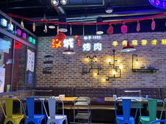 -汉城烧烤(西稍门劳动路店)