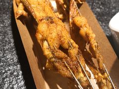-听说碳烧蛙(高新万达店)