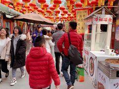 -中华郡温泉