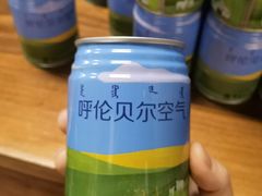 -很久以前羊肉串(南京路第一百货店)