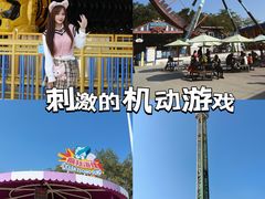 -盈香心动乐园