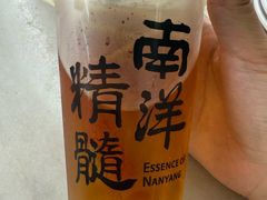 -新峰肉骨茶(总店)