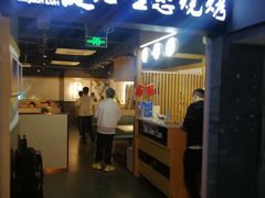 门面-大成海鲜烧烤·小龙虾(七宝店)