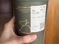 -百分茶(绿宝广场店)