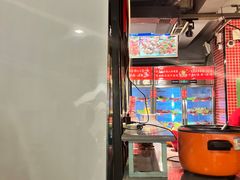 -钢管厂五区小郡肝串串香(奥克斯广场锦城万达店)