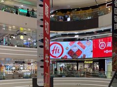 -万达广场(北京槐房店)