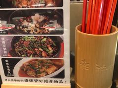-老头儿油爆虾·知味杭州(爱琴海购物中心)