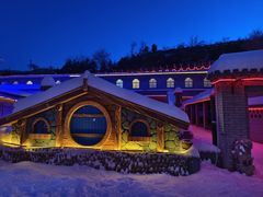 -采薇庄园四季滑雪场