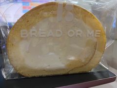 -面包与我Bread Or Me(长城汇店)