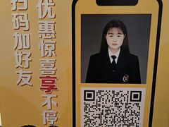 -麦当劳(龙华店)