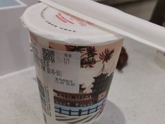 -一杯潮茶(西街店)