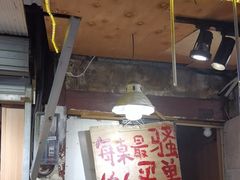 -乡当俏老火锅