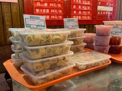 -天兴居(鲜鱼口街店)