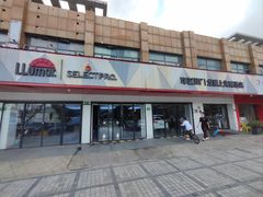 -车艺尚艺卡汽车改装(御水路店)