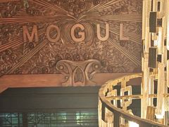 -Mogul Eatery·大亨餐酒馆