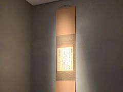 -觀芷隐轩