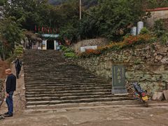 -东南悬空寺方广岩