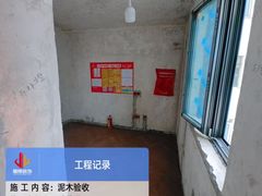 -居丽装饰空间设计(总部)