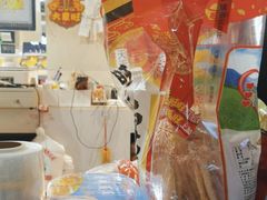 -乔家栅(大华二路店)