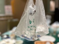 -清真·白记年糕(牛街北口店)