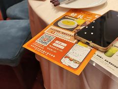 -聚福宝合苑食府(南头镇店)