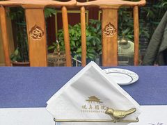 -悦真雅院·四合院·清真私房菜(雍和宫店)