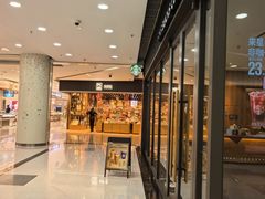 -星巴克(洛阳中州万达广场店)