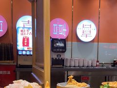 -喜家自助小火锅(卓悦里店)