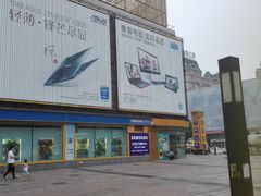 -Apple手机电脑(百脑汇店)