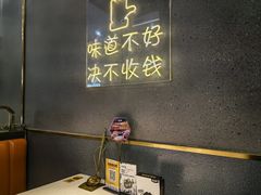 -味之绝美蛙鱼头火锅(松江万达店)