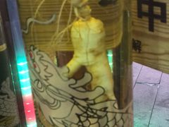 -朴小妹人参鸡汤火锅(长白山万达店)