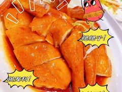 -叶氏大快活酒楼·佛山老字号
