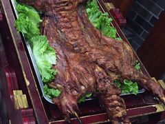 -蒙乡烤全羊·烤羊腿(京溪同和店)