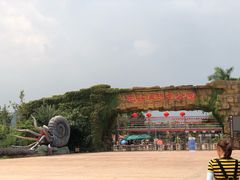 -龙谷湾旅游休闲度假区