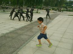 -济南国际园博园