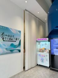 -杭州医巢医疗美容