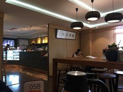 -我茶人文茶馆