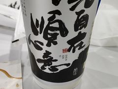 -宫鼎茶(安顺八店)