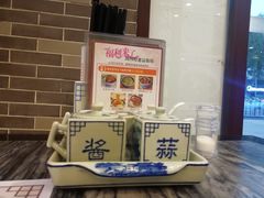 -渔乡米坊·岭南传统小吃专门店(天河龙口西店)