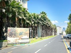 -云境生态园(红谷滩店)