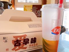 -仲诚古早味(西城红场店)