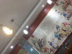 -杨裕兴(岳麓山店)