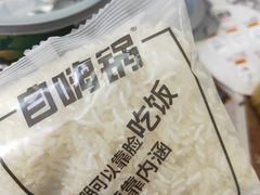 -京客隆超市(北苑店)