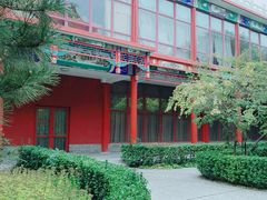 -大明幻境第一城