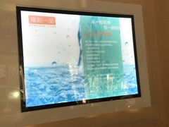 -嘉和一品粥(魏公村店)