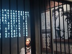 -沈阳“九·一八”历史博物馆