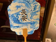 -唐猫庭院·千年陕菜(大唐不夜城店)