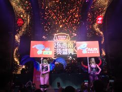 -SPACE(欢乐颂购物中心店)