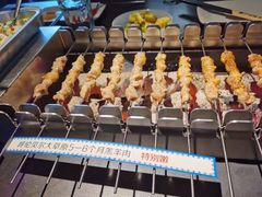 -很久以前羊肉串(中山公园店)