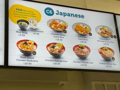 -新加坡飞禽公园